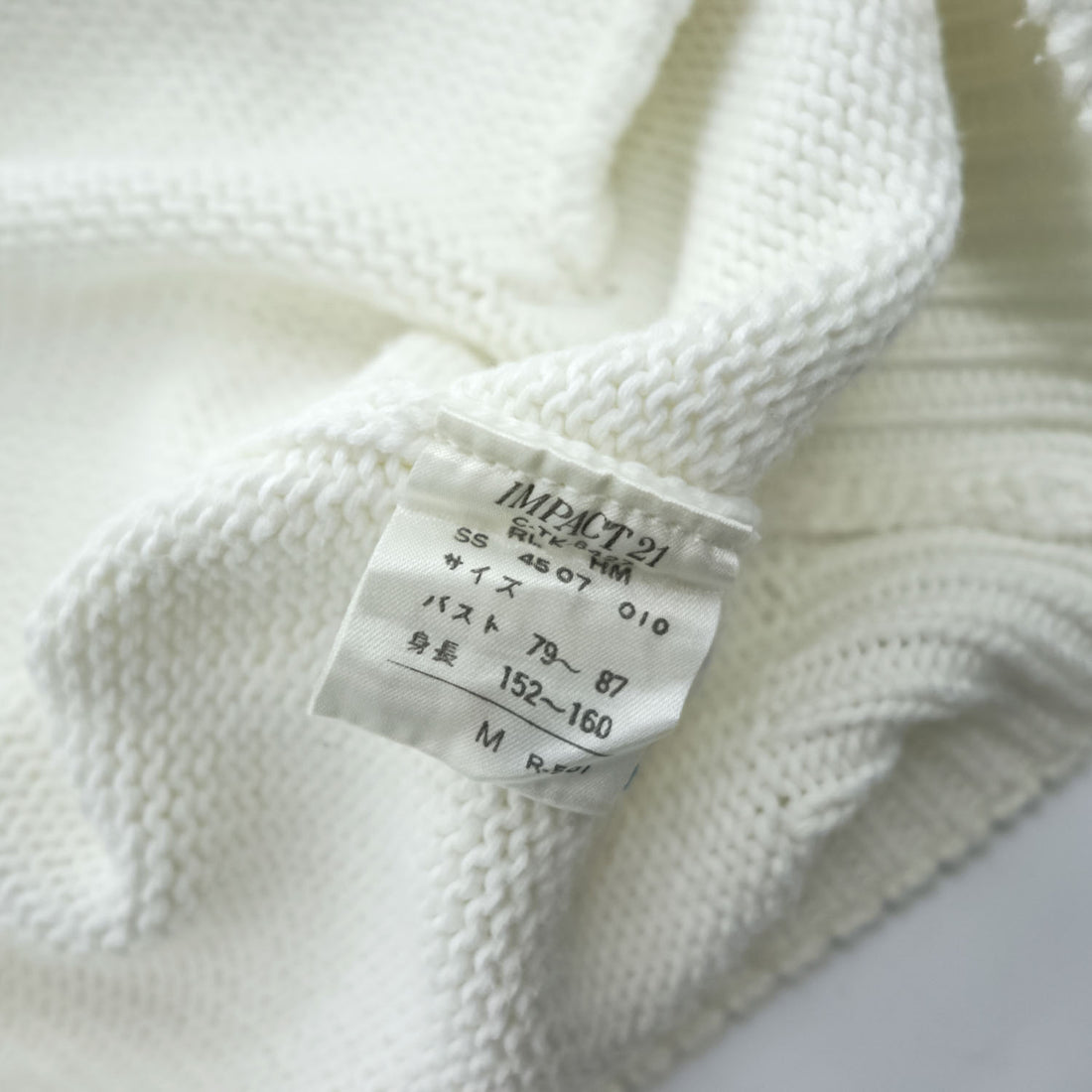 POLO SPORT RALPH LAUREN 90年代 ヴィンテージ Vネック ニット カーディガン M ホワイト スモールポニー ロゴ 刺繍