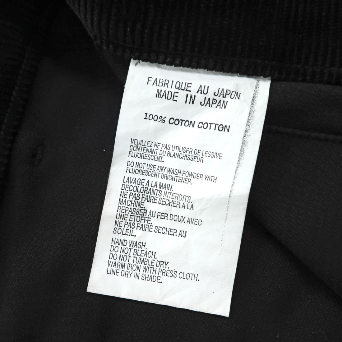 TUKI 日本製 ワイド コーデュロイ ワークパンツ M ブラック 太畝 0086 PATCHED WORK PANTS
