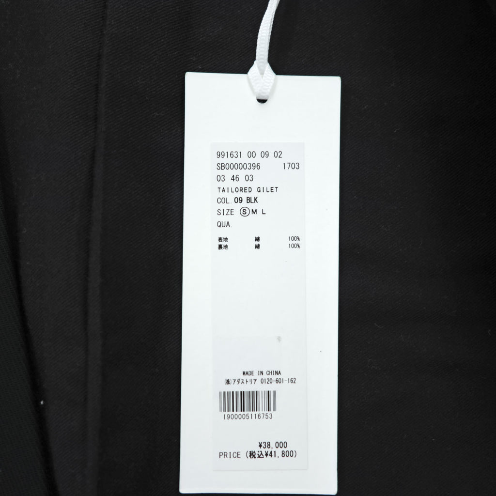 STERNBERG テーラード ジレ TAILORED GILET ベスト S ブラック カットオフ 991631 未使用品