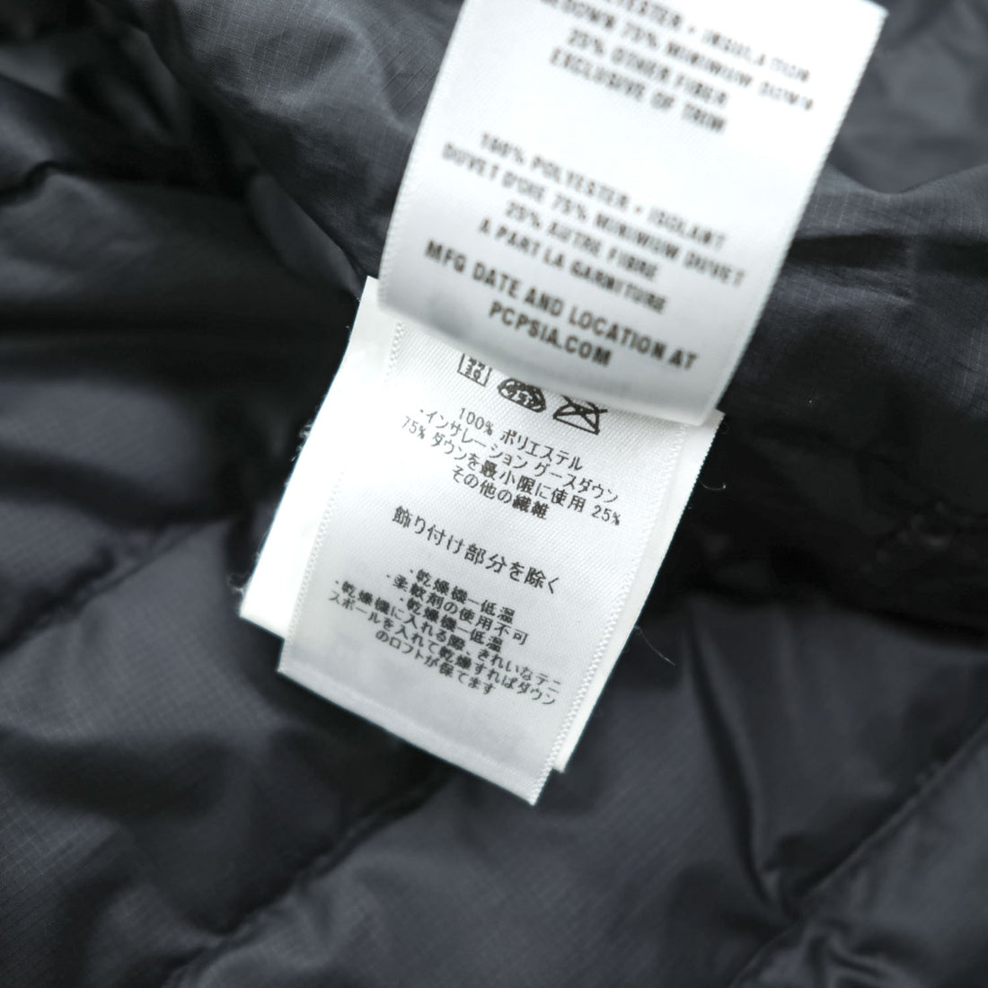 Patagonia トレス3in1パーカ H2No 3WAY マウンテンパーカー シェル レインジャケット ダウンジャケット ドローコード ライナー着脱 フード着脱 28385FA11