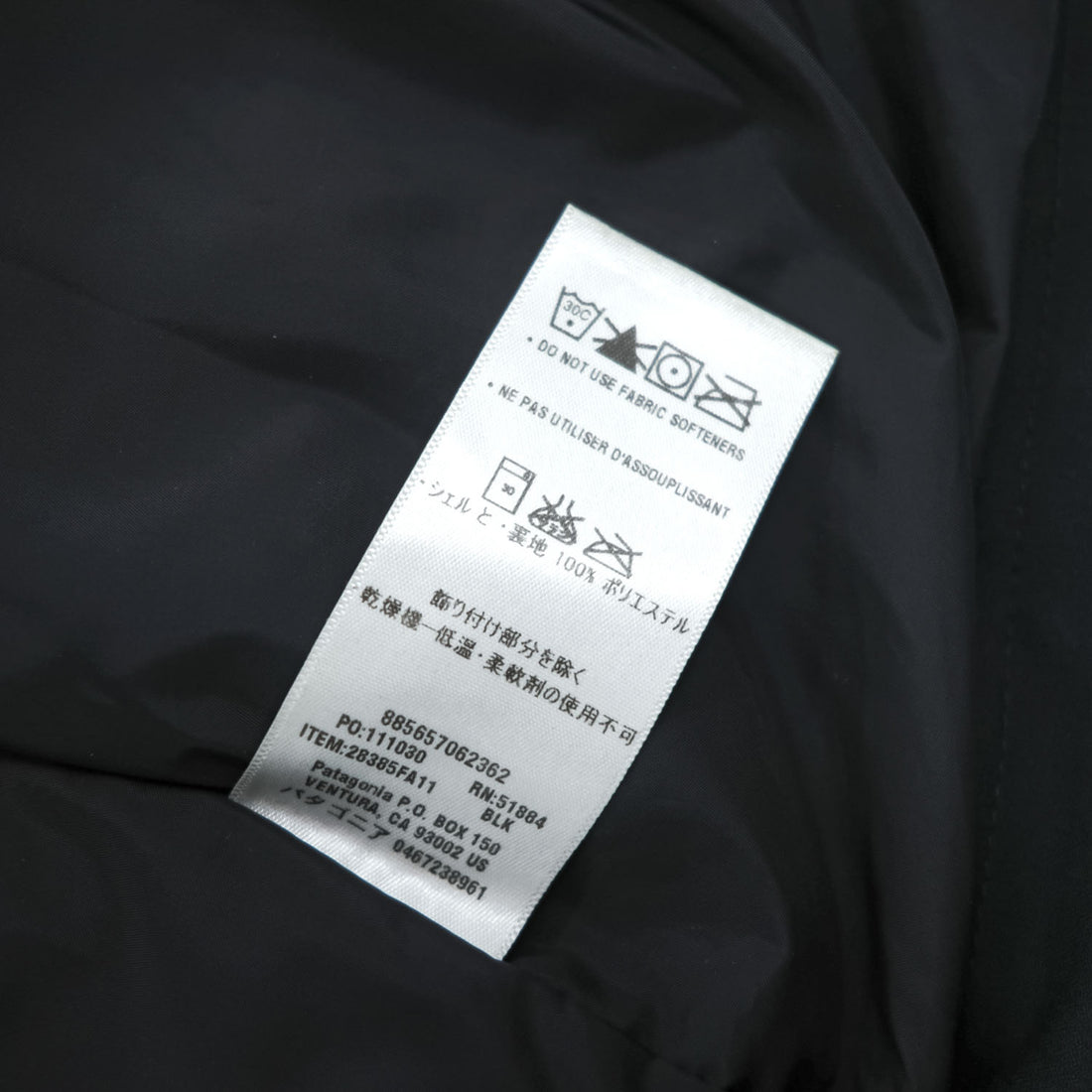 Patagonia トレス3in1パーカ H2No 3WAY マウンテンパーカー シェル レインジャケット ダウンジャケット ドローコード ライナー着脱 フード着脱 28385FA11