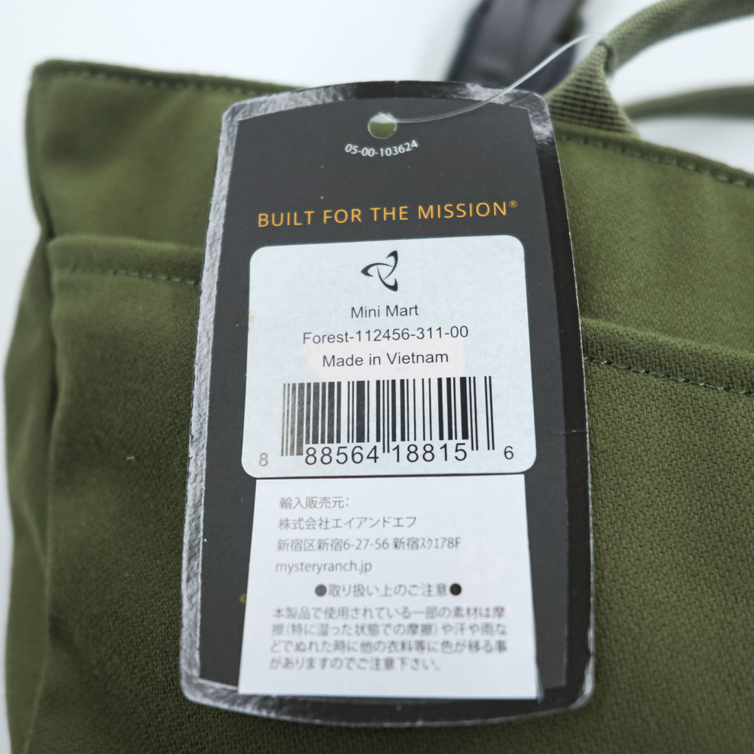 MYSTERY RANCH ショルダーバッグ 2WAY トートバッグ MINI MART FOREST-112456-311-00