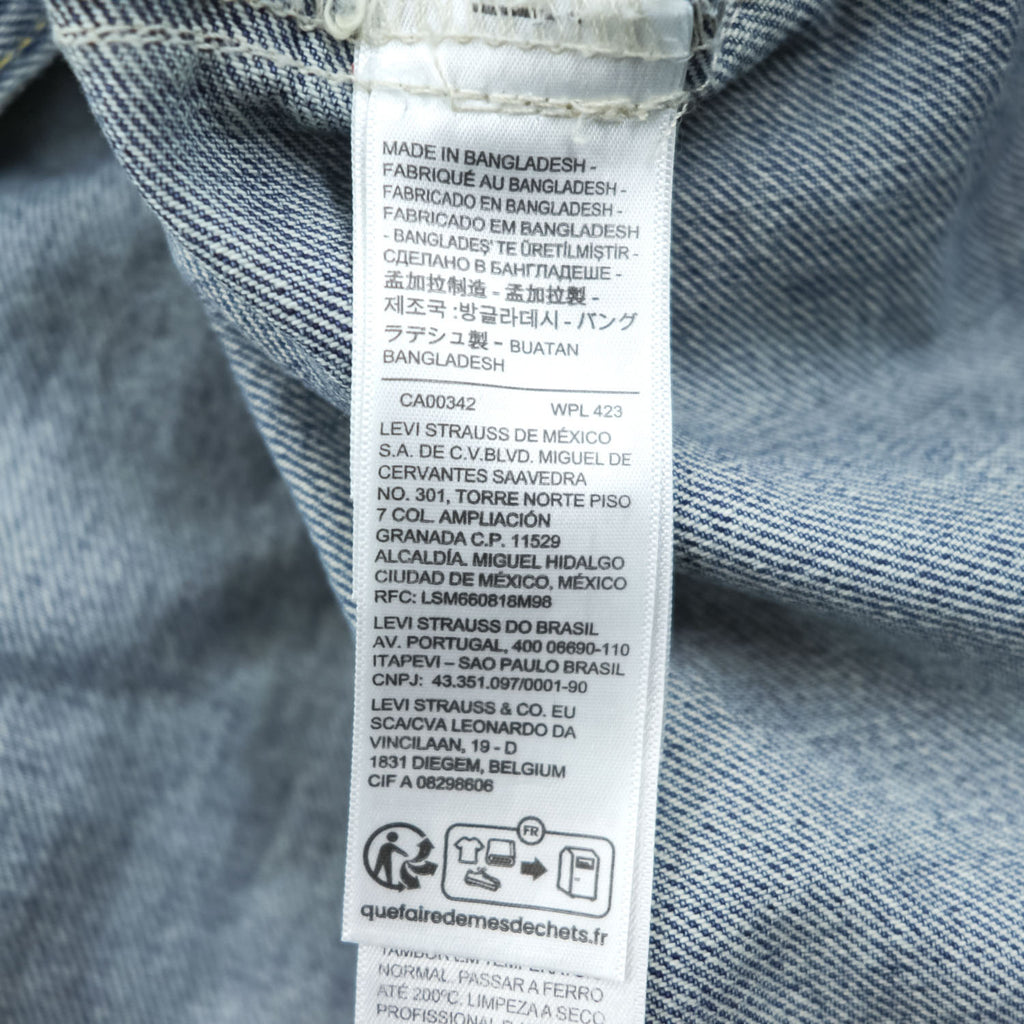 Levi's 3rdタイプ デニムトラッカージャケット SKYLINE Gジャン XL ウォッシュド ブルー ユーズド加工 PREMIUM 72334-0574