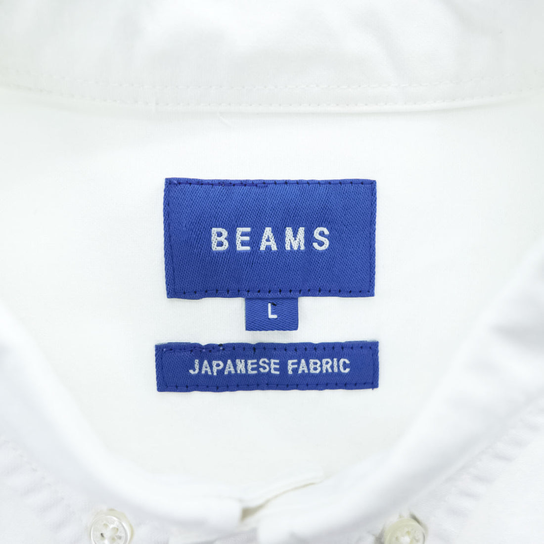 BEAMS 長袖 オックスフォードシャツ L ホワイト ビッグサイズ JAPANESE FABRIC 胸ポケット 11-11-5185-301