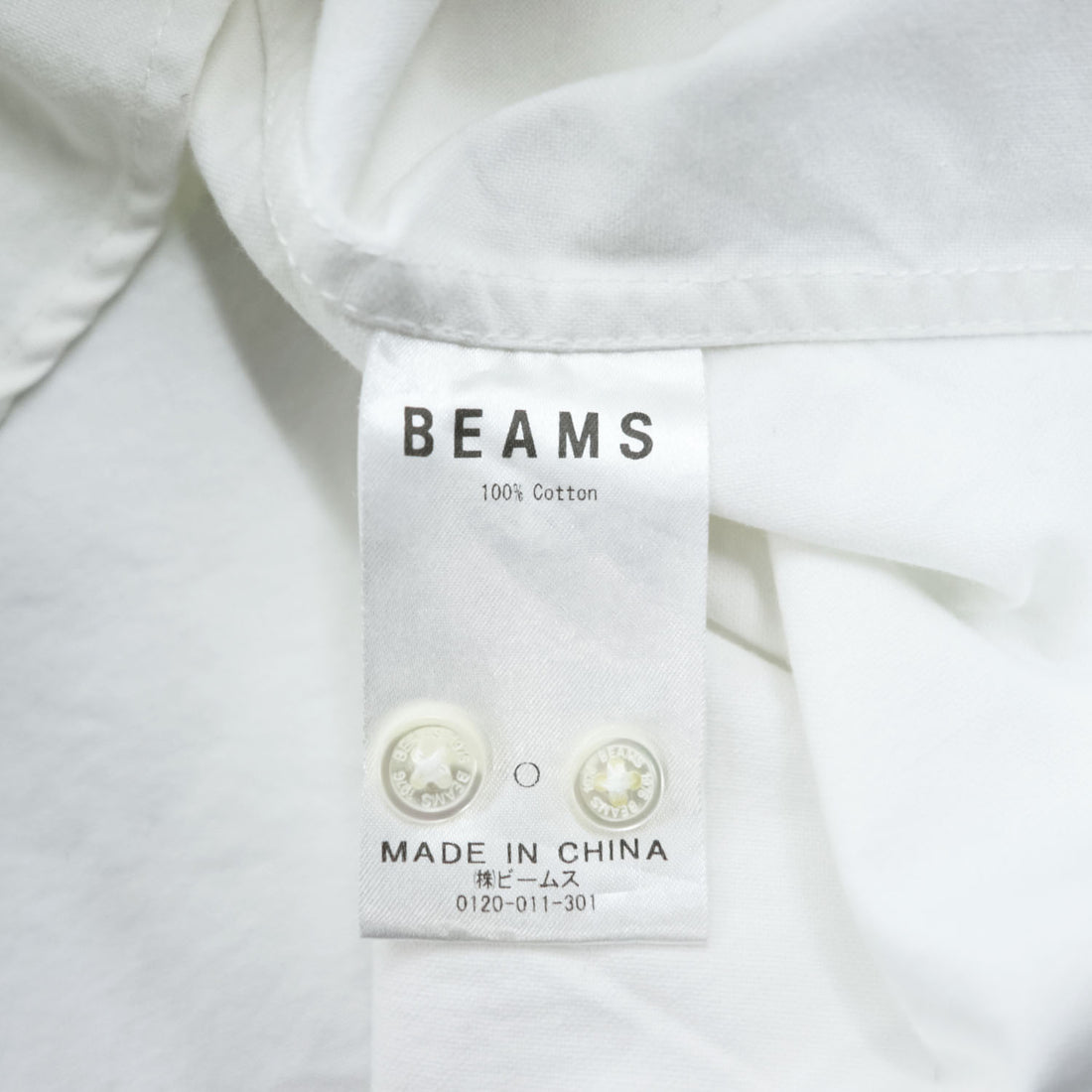 BEAMS 長袖 オックスフォードシャツ L ホワイト ビッグサイズ JAPANESE FABRIC 胸ポケット 11-11-5185-301
