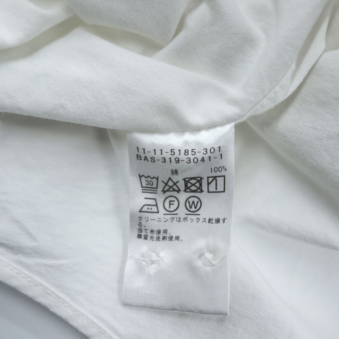 BEAMS 長袖 オックスフォードシャツ L ホワイト ビッグサイズ JAPANESE FABRIC 胸ポケット 11-11-5185-301