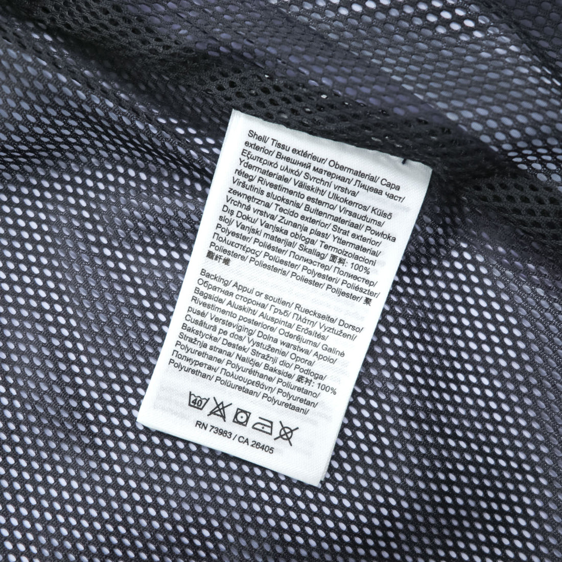 HELLY HANSEN マウンテンパーカー シェル レインジャケット XL ネイビー 防水 メッシュ ドローコード フード収納 HELLY TECH 33899
