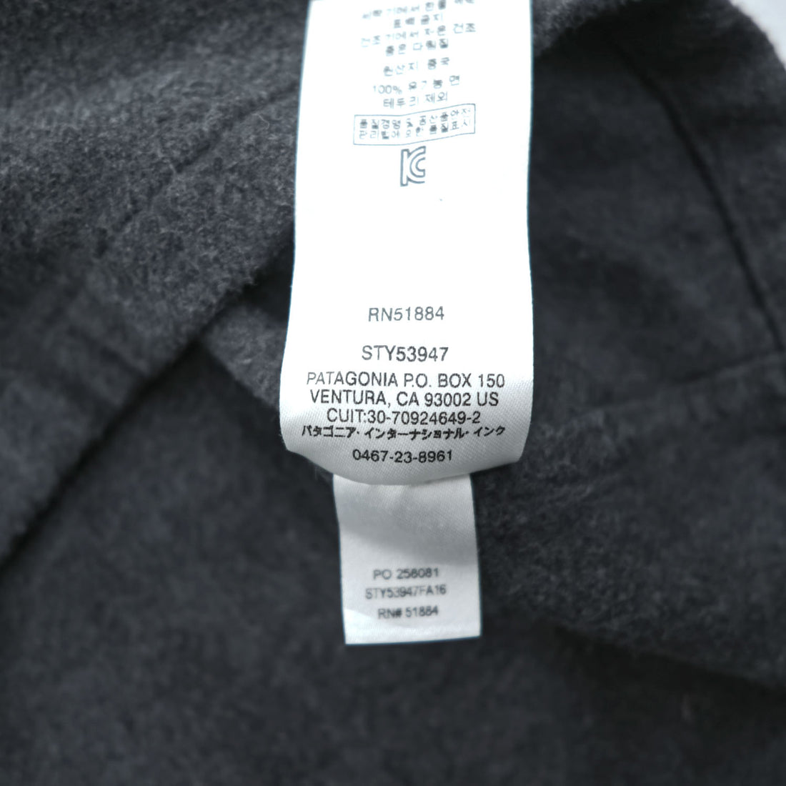 Patagonia オーガニックコットン 長袖 フィヨルドフランネルシャツ XXL グレー ビッグサイズ ORGANIC COTTON 53947