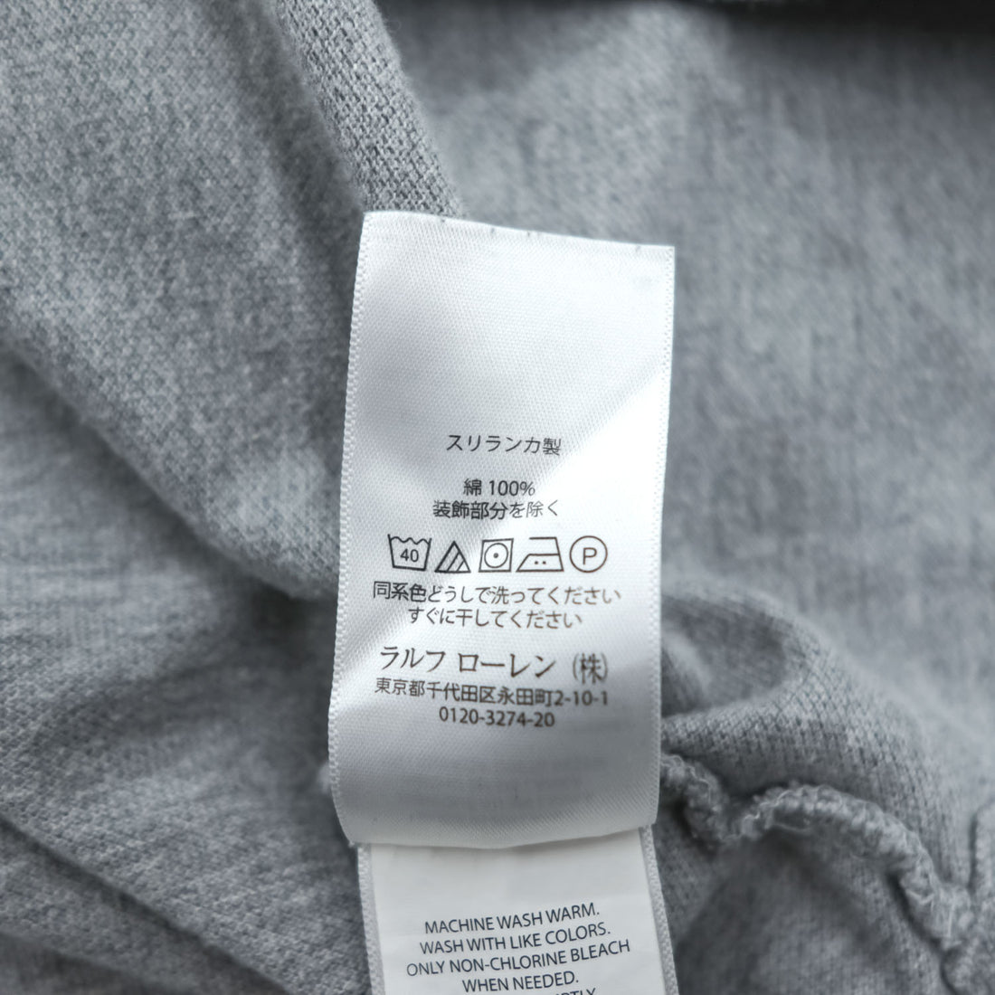 Polo Ralph Lauren フーデッド 長袖 ロングスリーブ Tシャツ パーカー L グレー ビッグポニー 鹿の子 ハーフボタン フード