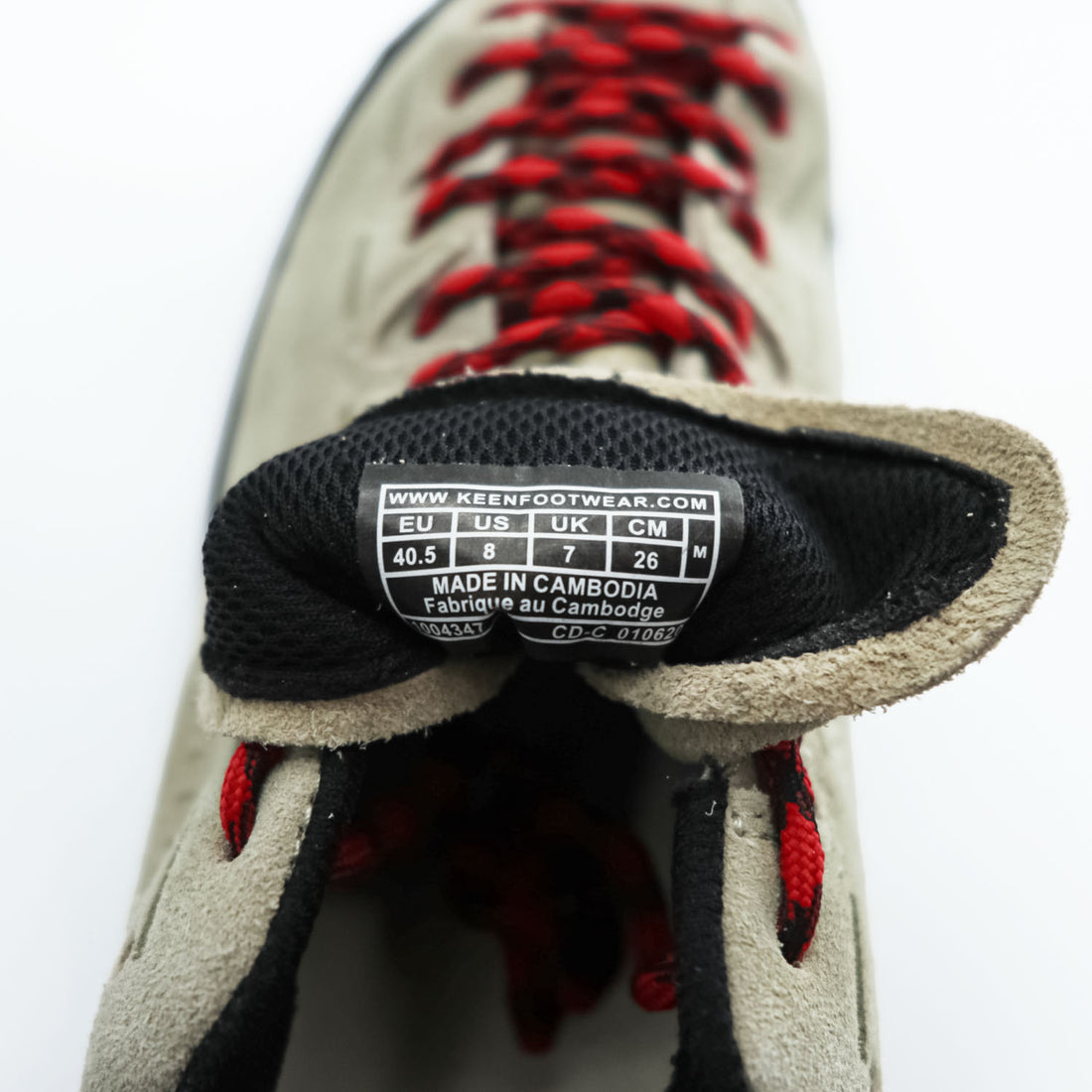 KEEN ジャスパー Jasper スニーカー 26cm スエード ベージュ ブラック 替え紐有り
