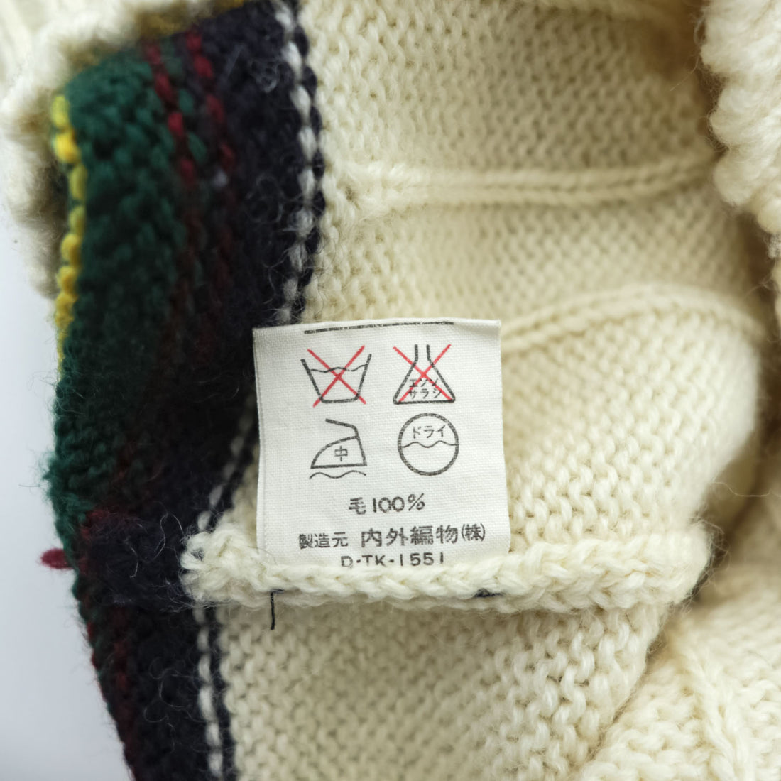 Polo Ralph Lauren 90年代 ヴィンテージ ケーブル編み Vネック チルデンニットベスト M ベージュ VIRGIN WOOL