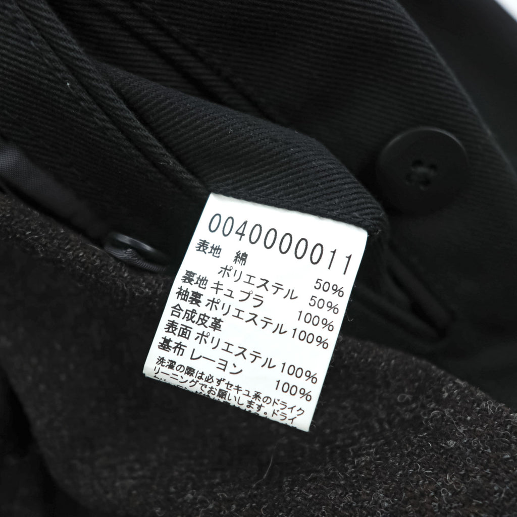 ABAHOUSE ダブルブレスト トレンチコート M ブラック ライナー着脱 ベルト付 エポレット