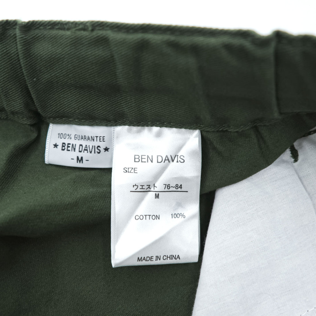 BEN DAVIS カーゴ ワークパンツ SNOW WORKERS PANTS スノーパンツ M カーキ グリーン ワイド T-02180004