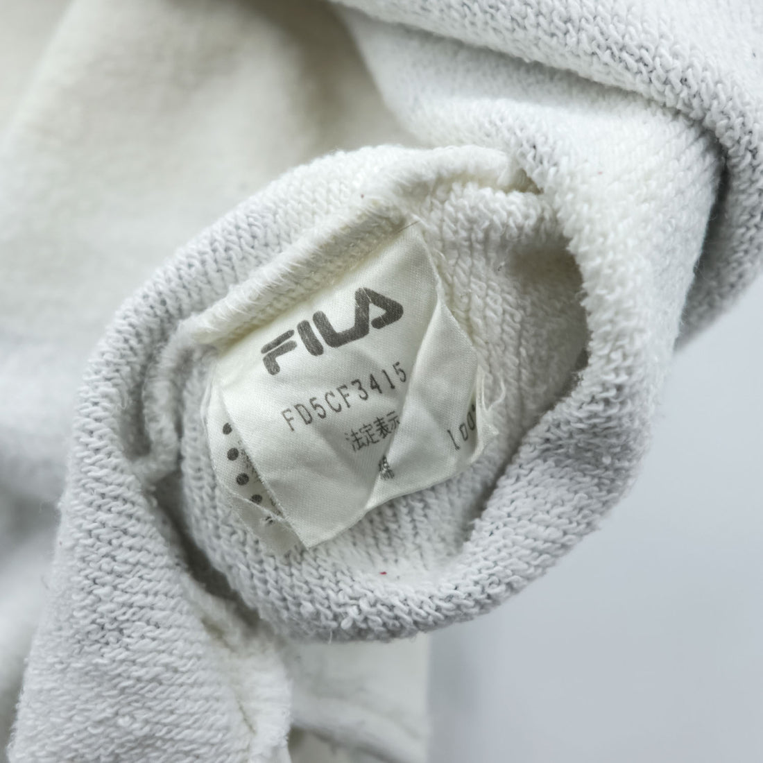 FILA 90年代 ヴィンテージ ビッグサイズ スウェット ゲームシャツ トレーナー L ホワイト 総柄 ビッグサイズ