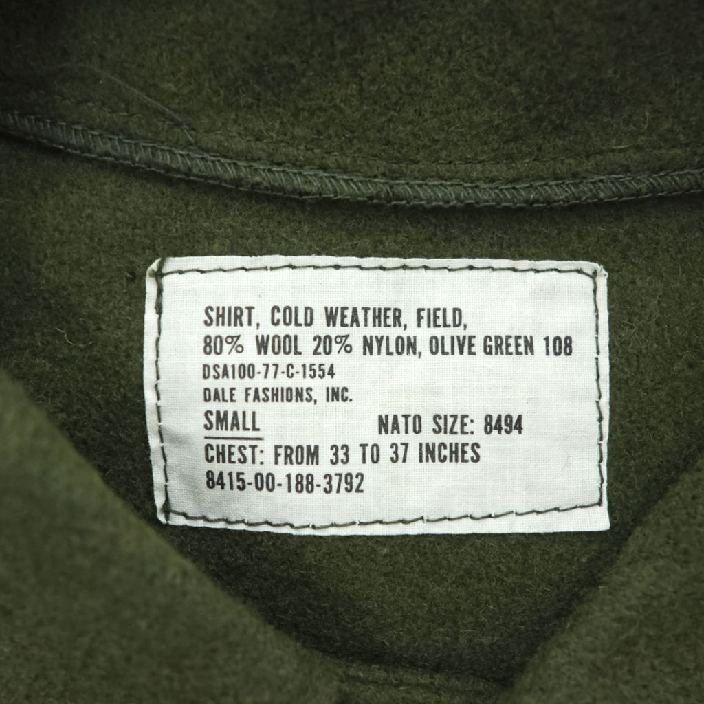 Vintage 1977 US Army OG-108 Cold Weather Field Wool Nylon Shirt Olive Green Small