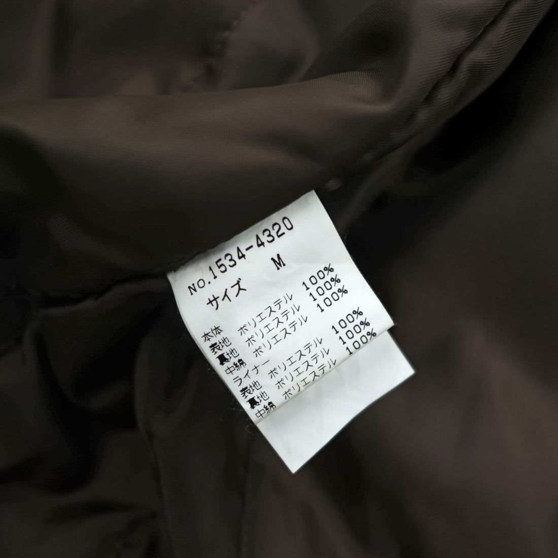 CHAPS Ralph Lauren 90年代 ヴィンテージ 中綿 モッズコート M フード着脱式 Thinsulate ドローコード ダブルジップ