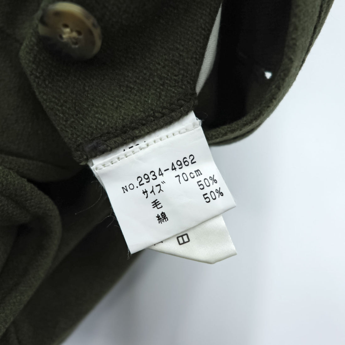 CHAPS Ralph Lauren 90年代 ヴィンテージ ウールコットン スラックス パンツ S カーキ グリーン