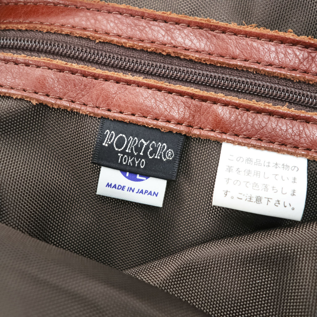 PORTER CORTINA Leather Backpack Brown Double Pocket Rucksack Made in Japan