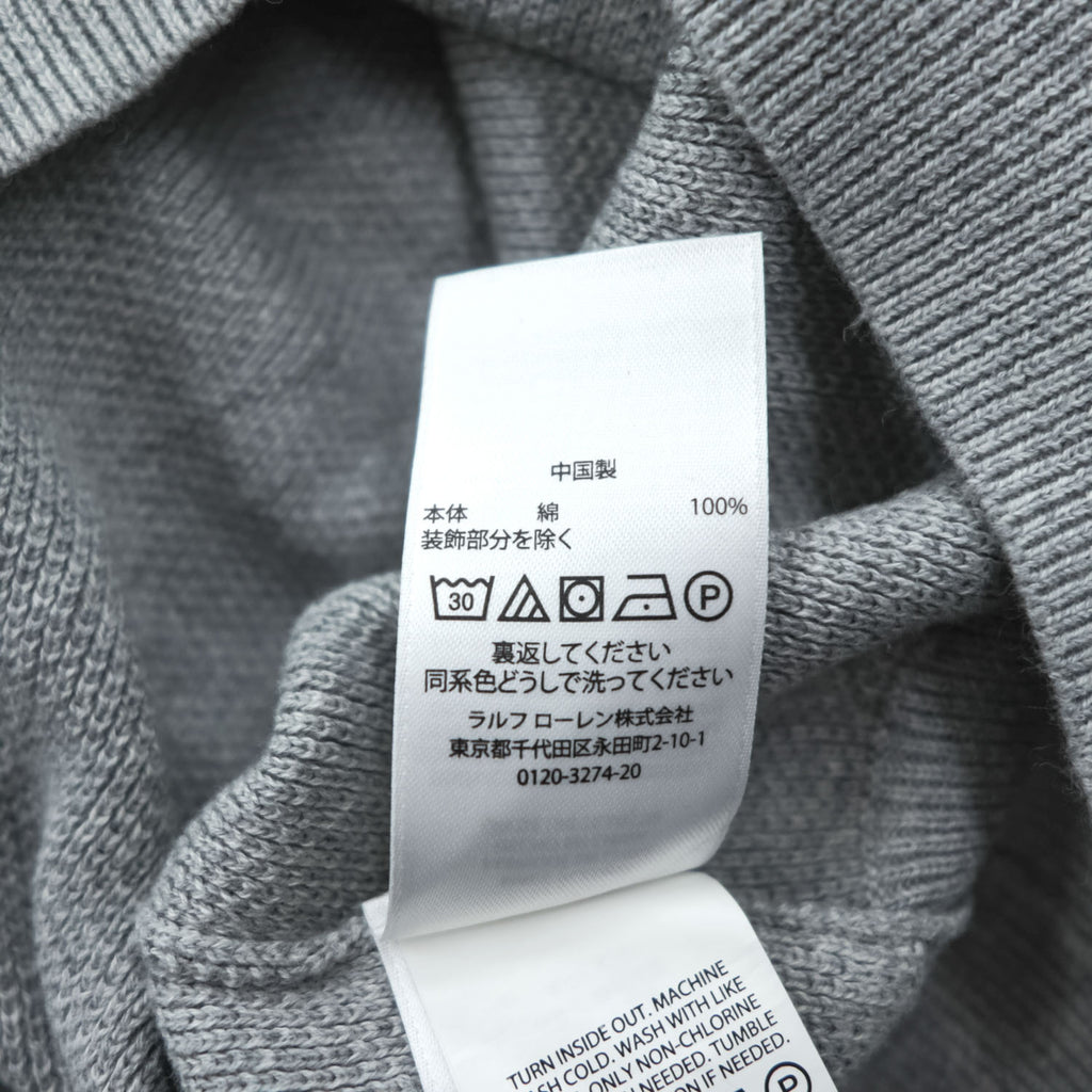 Polo Ralph Lauren ピマコットン Vネック ニットベスト L グレー スモールポニー ロゴ 刺繍 PIMA COTTON
