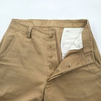 LE ( COMOLI / L'ECHOPPE ) ワイド チノパンツ M ベージュ 19-030-053-0004-3-0