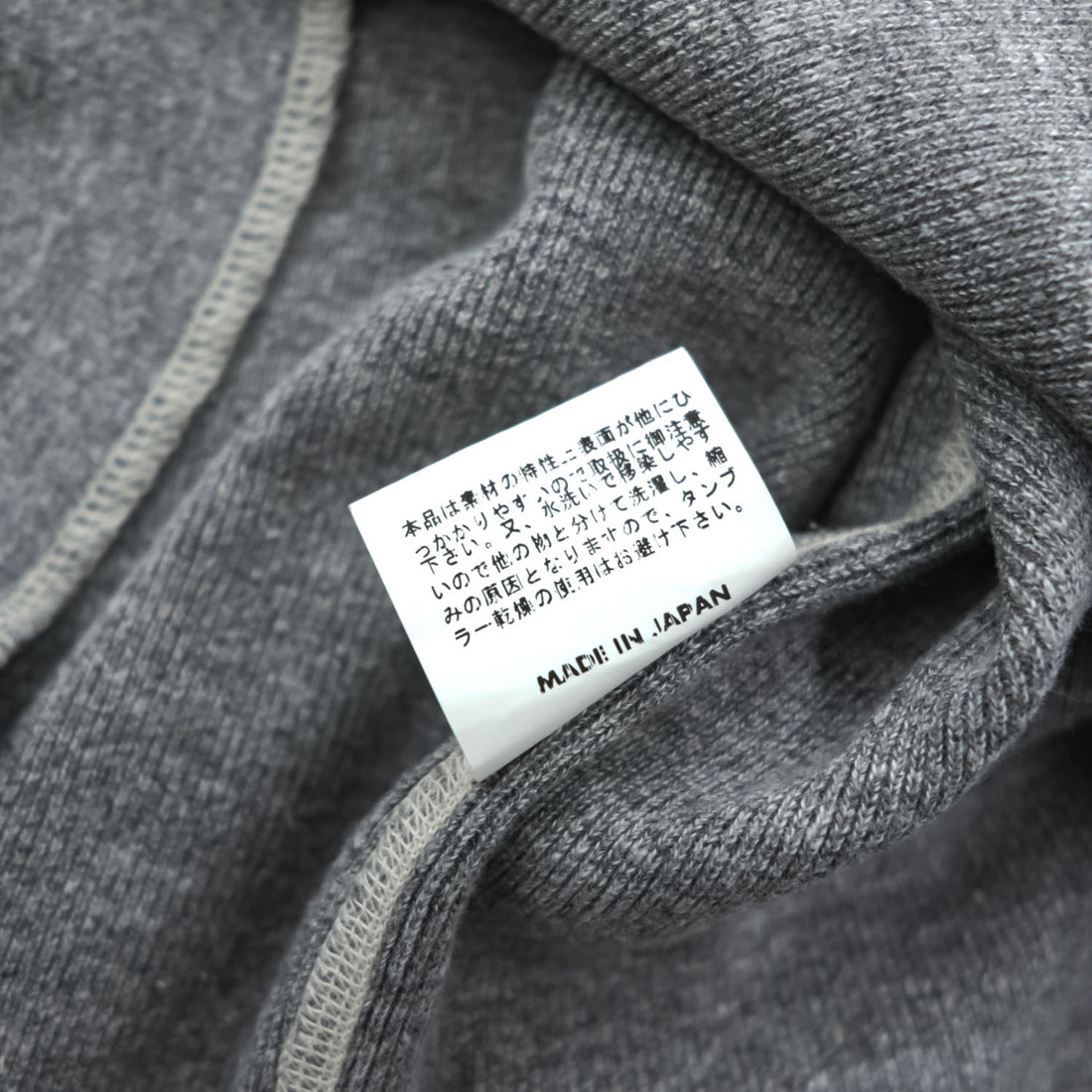 SUGAR CANE 日本製 ヘンリーネック 長袖 ロングスリーブ Tシャツ ロンT XL グレー 胸ポケット ラウンドカット SC66825 未使用品