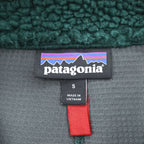 Patagonia クラシック レトロX  Classic Retro-X Vest ボアフリースベスト S グリーン 23048
