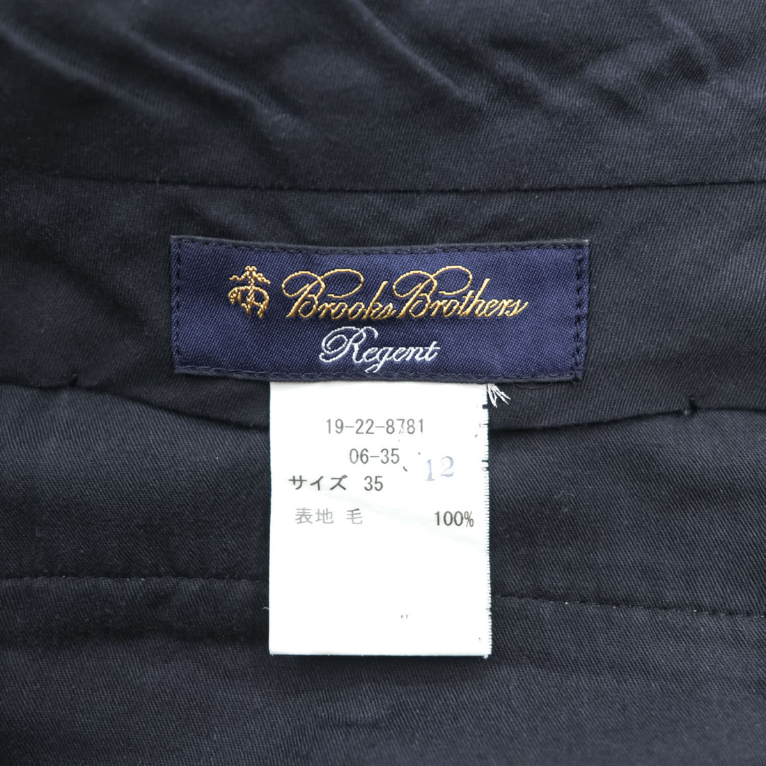Brooks Brothers 2タック ワイド スラックス パンツ L グレー プリーツ ダブルカフス REGENT