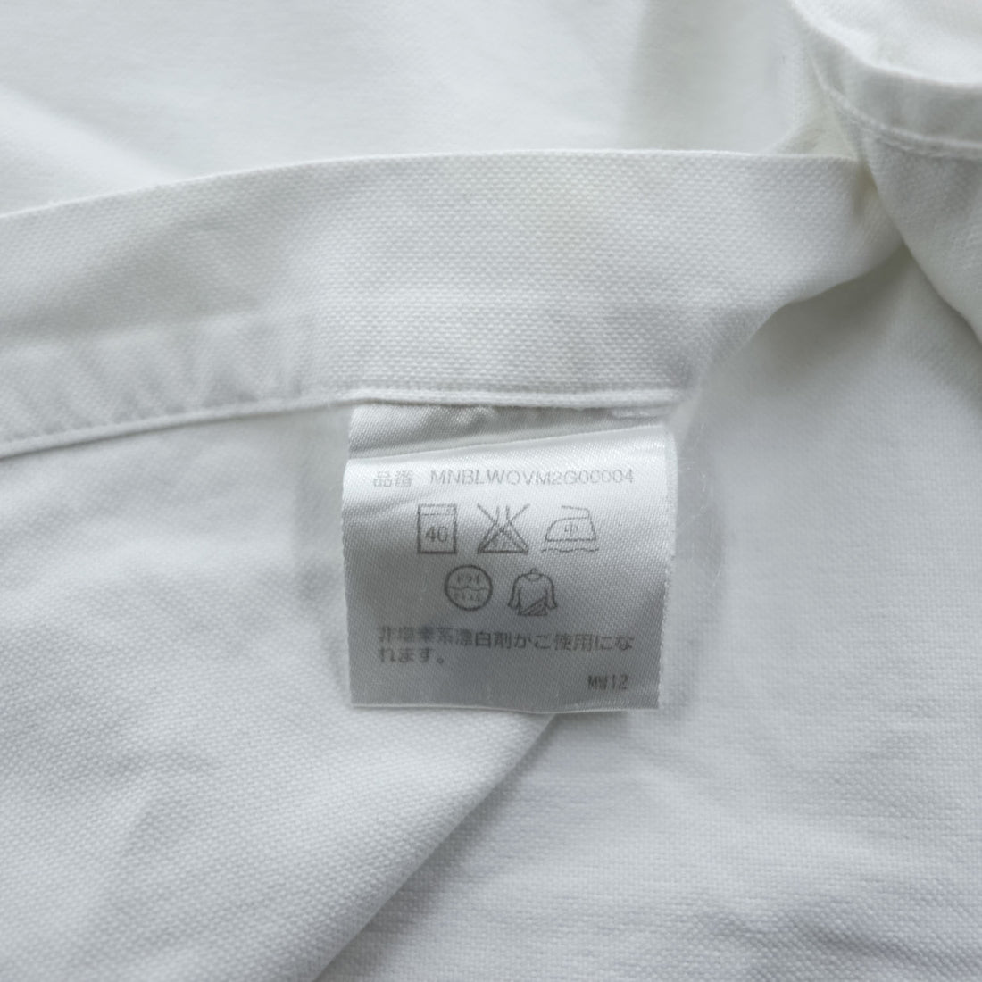 Ralph Lauren 90年代 ヴィンテージ 長袖 オックスフォードシャツ CLASSIC FIT M ホワイト ボタンダウン スモールポニー ロゴ 刺繍