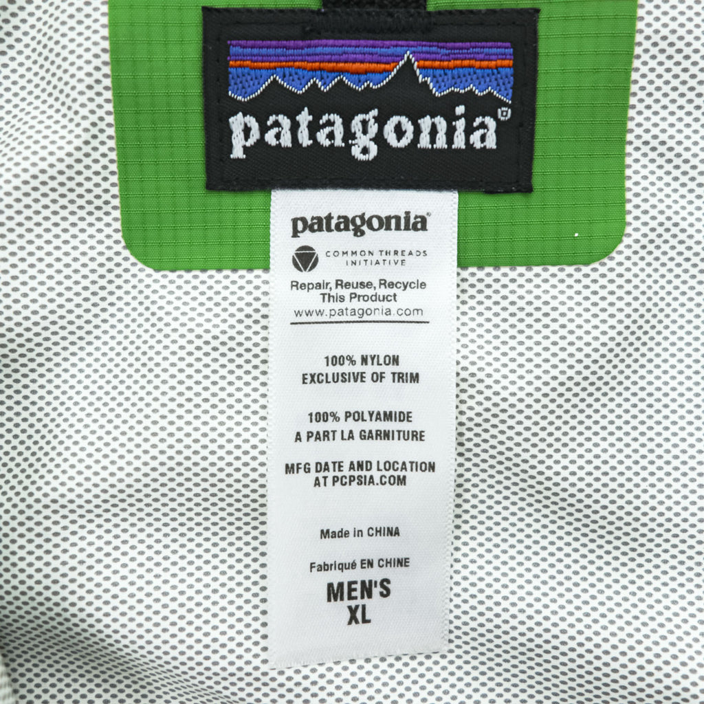 Patagonia トレントシェル レインジャケット Torrentshell Jacket H2No マウンテンパーカー XL グリーン 防水 リップストップ ドローコード 83800