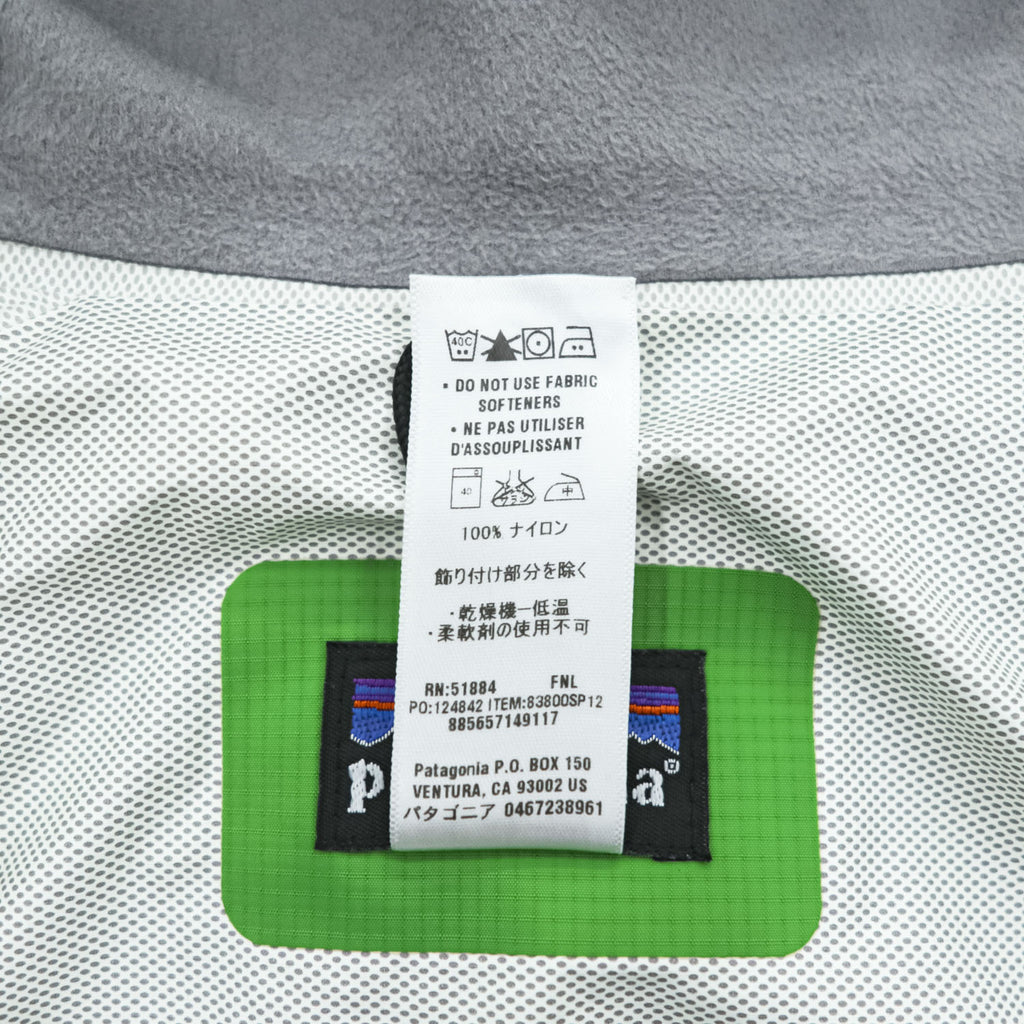 Patagonia トレントシェル レインジャケット Torrentshell Jacket H2No マウンテンパーカー XL グリーン 防水 リップストップ ドローコード 83800