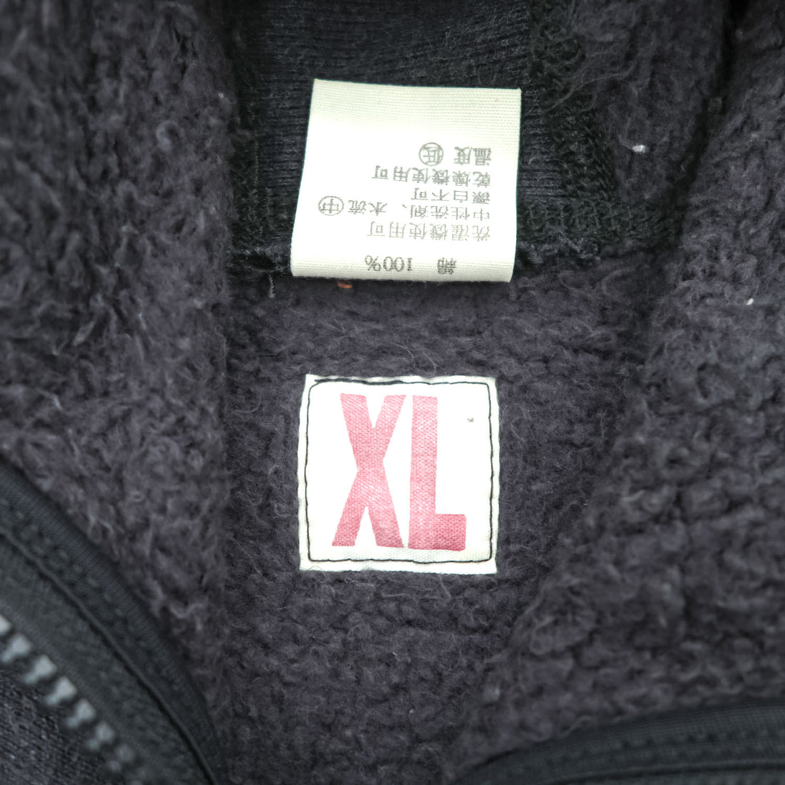 BRU NA BOINNE ラップアップ ジップパーカー XL グレー 裏起毛 ダブルジップ