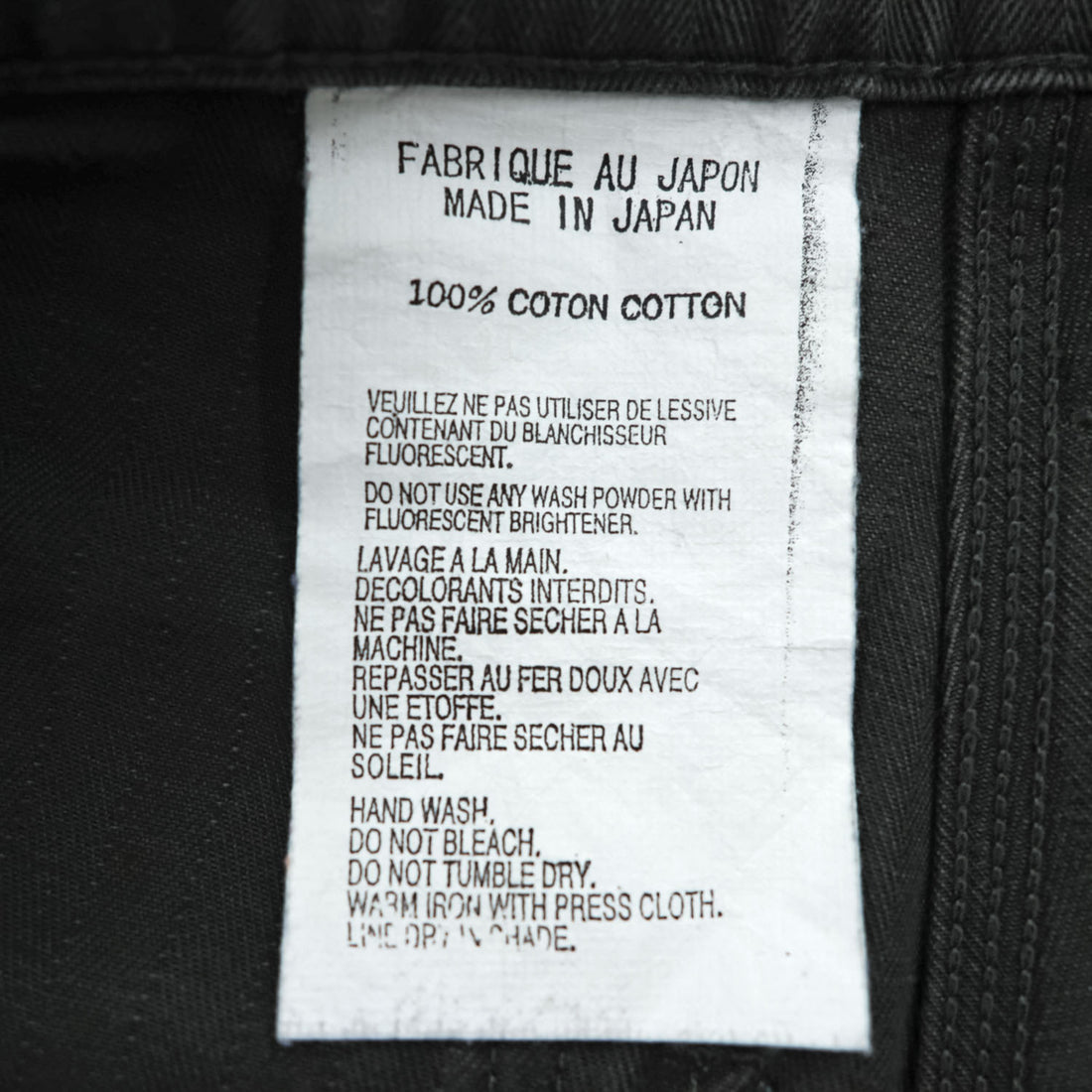TUKI 日本製 コンバットパンツ COMBAT PANTS 0111 ヘリンボーン M ブラック ワイド