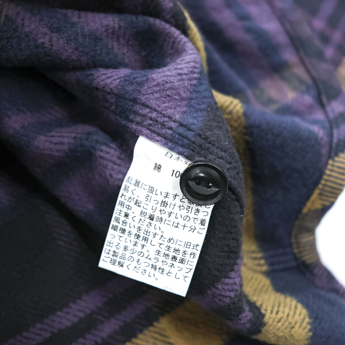 UES WEAR WELL 日本製 ヘビーウェイト 長袖 フランネル ワークシャツ L チェック ダブル フラップ 胸ポケット
