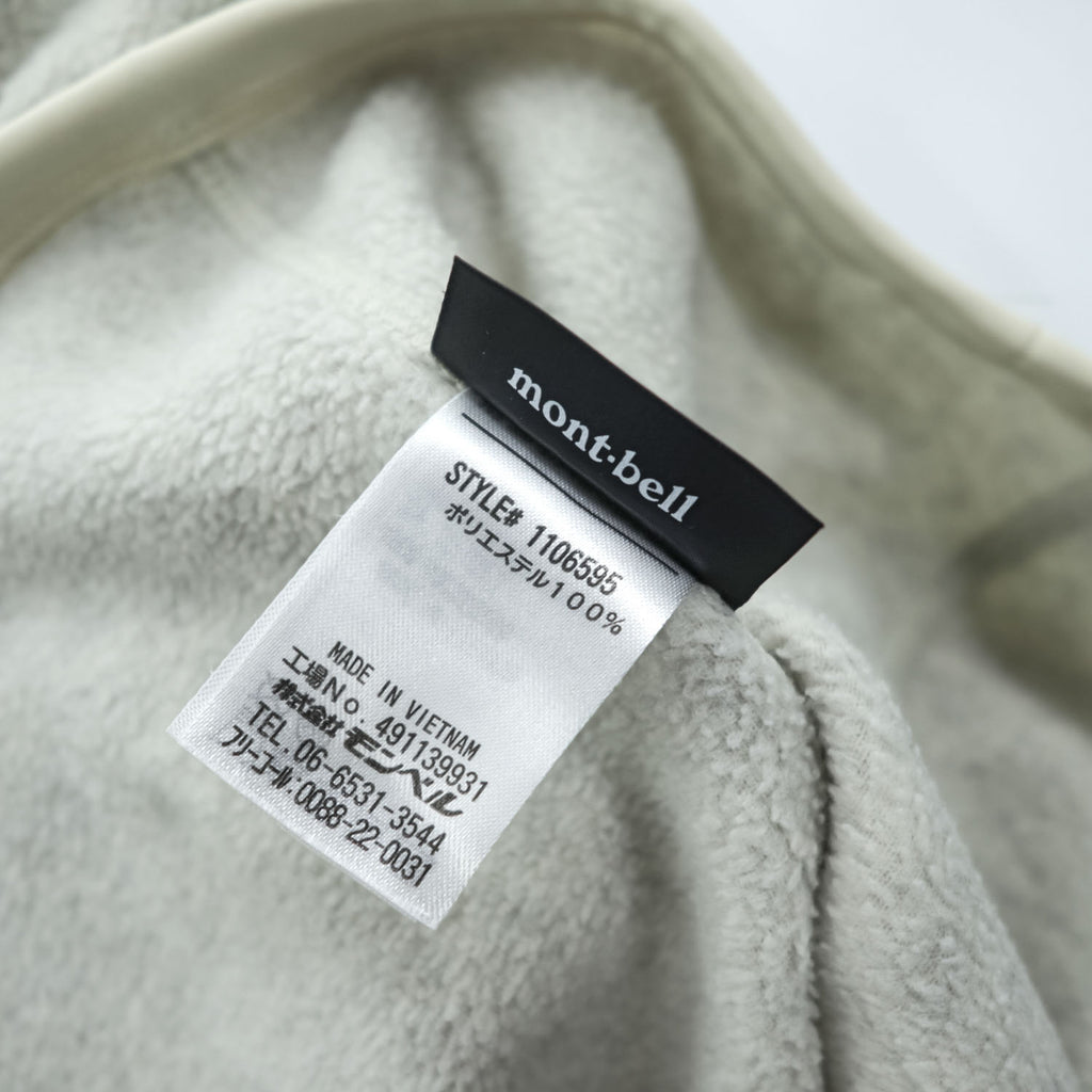 mont-bell クリマプラス100 ラウンドネックシャツ フリース スウェット トレーナー L ベージュ サムホール 1106595