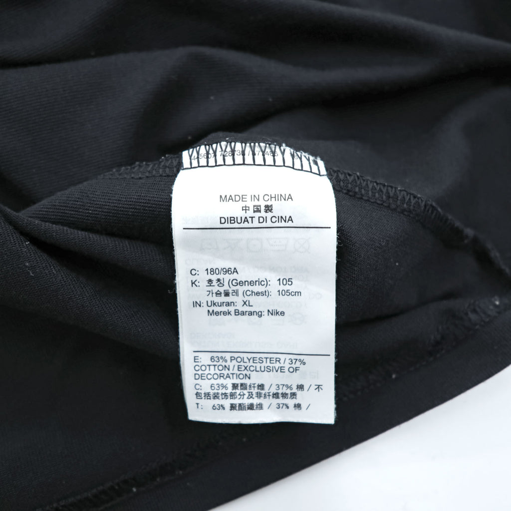 NIKE ACG 長袖 ロングスリーブ Tシャツ ロンT XL ブラック バックプリント 袖プリント アイスランド イン DJ5803-010