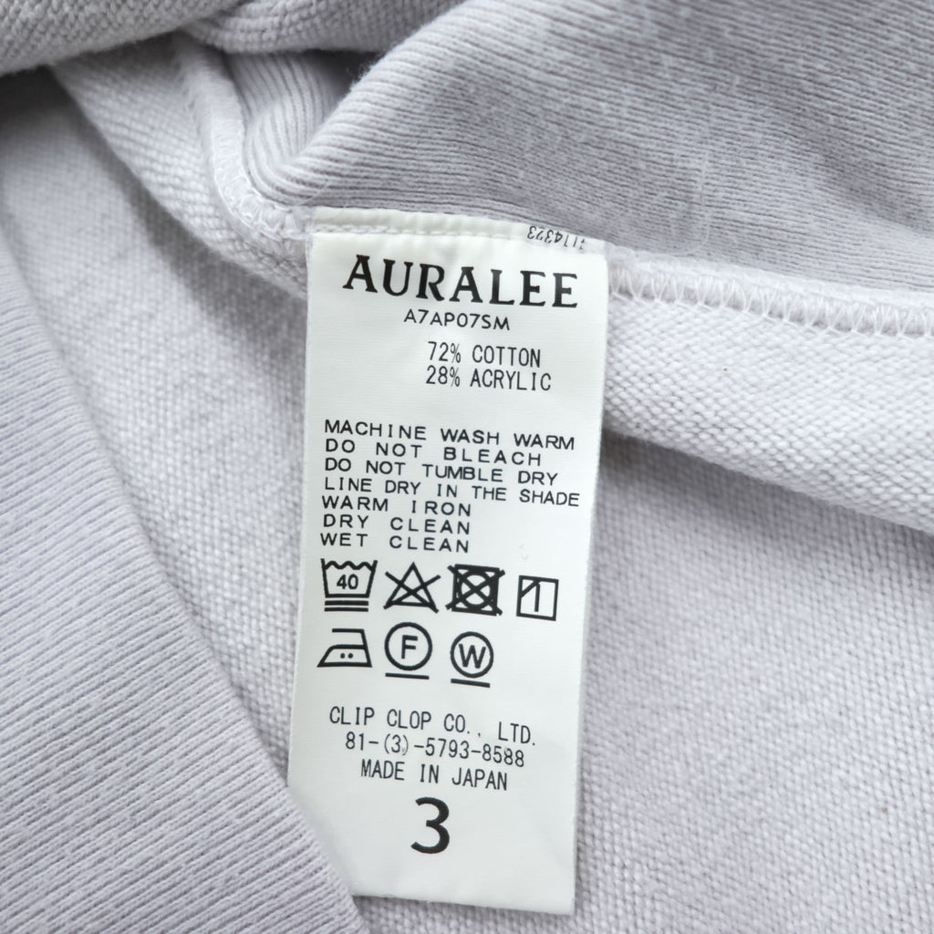AURALEE 日本製 スーパーミルド カットオフ プルオーバー パーカー SUPER MILLED CUT P/O PARKA カットオフ A7AP07SM