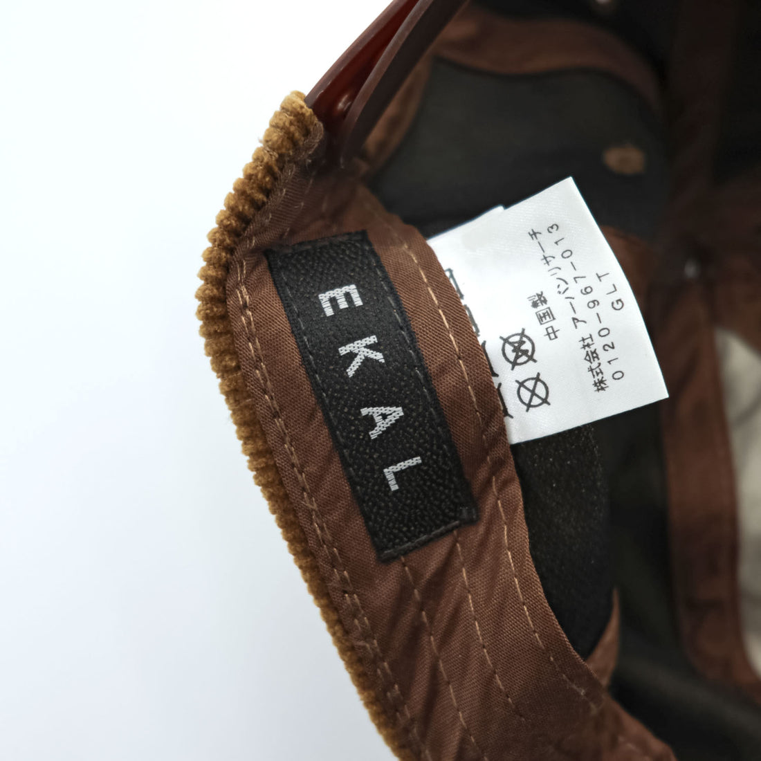 EKAL コーデュロイ スナップバック キャップ ブラウン 8パネル ロゴ ワッペン FE07-1CU003