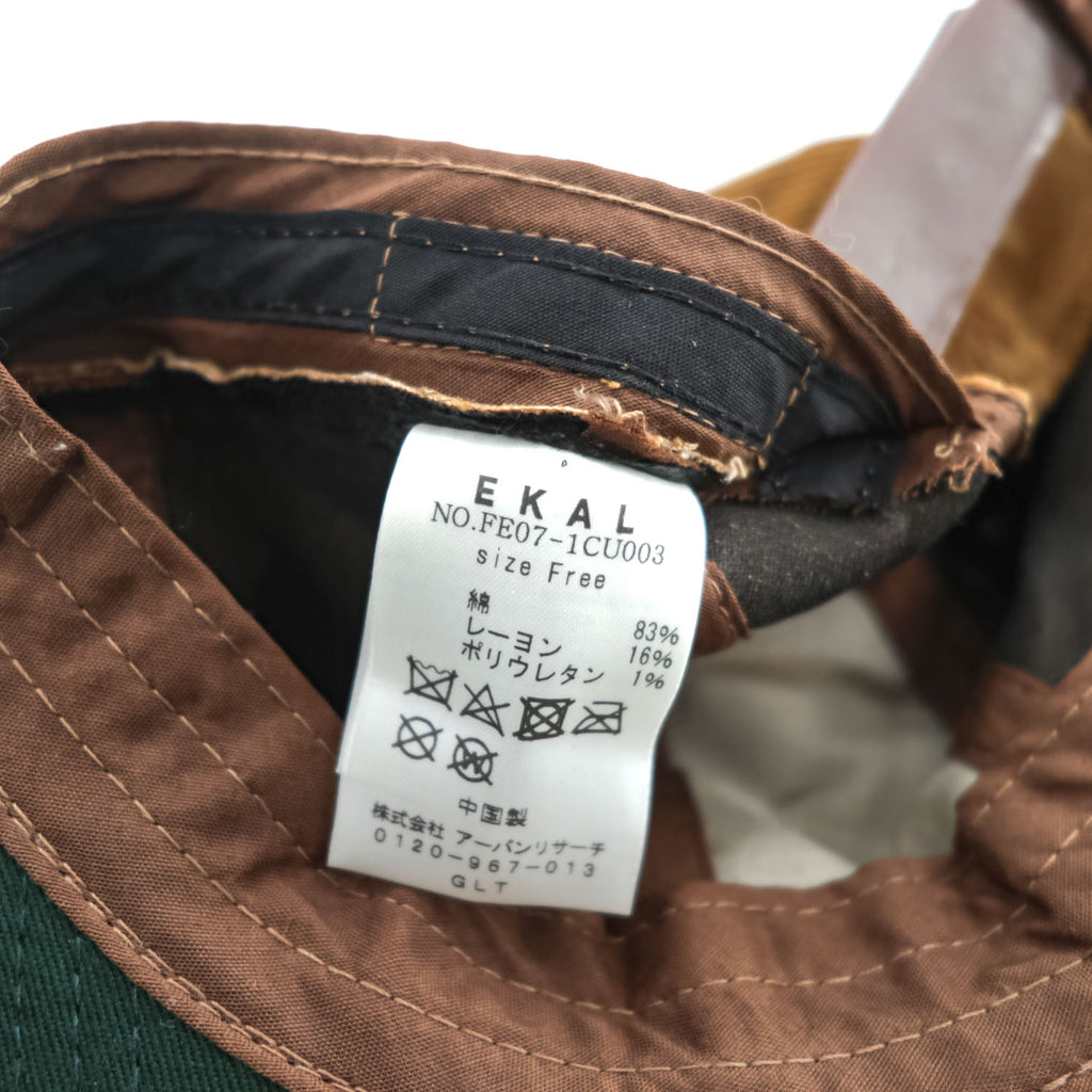 EKAL コーデュロイ スナップバック キャップ ブラウン 8パネル ロゴ ワッペン FE07-1CU003