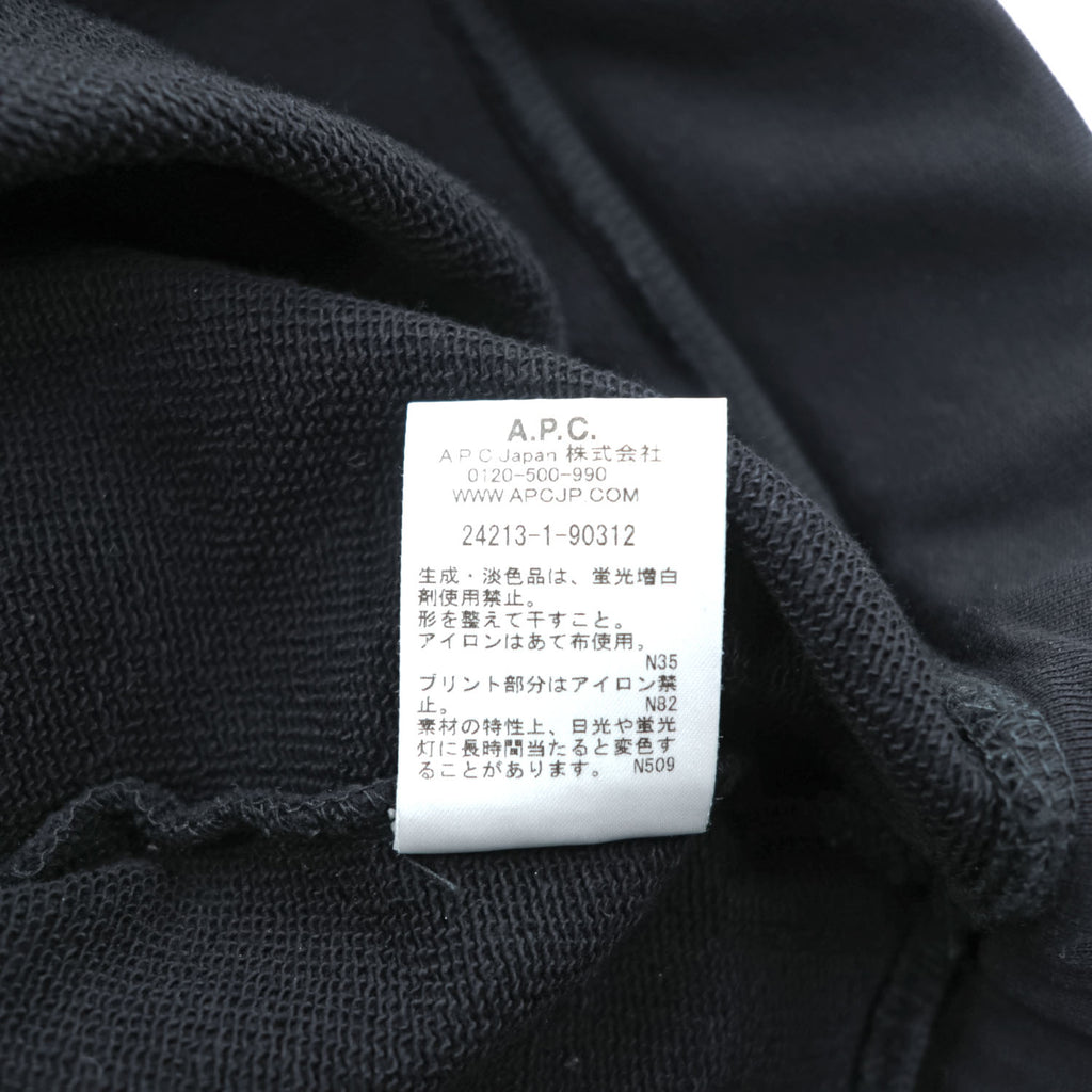 A.P.C. 日本製 スウェットパンツ M ブラック 24213-1-90312