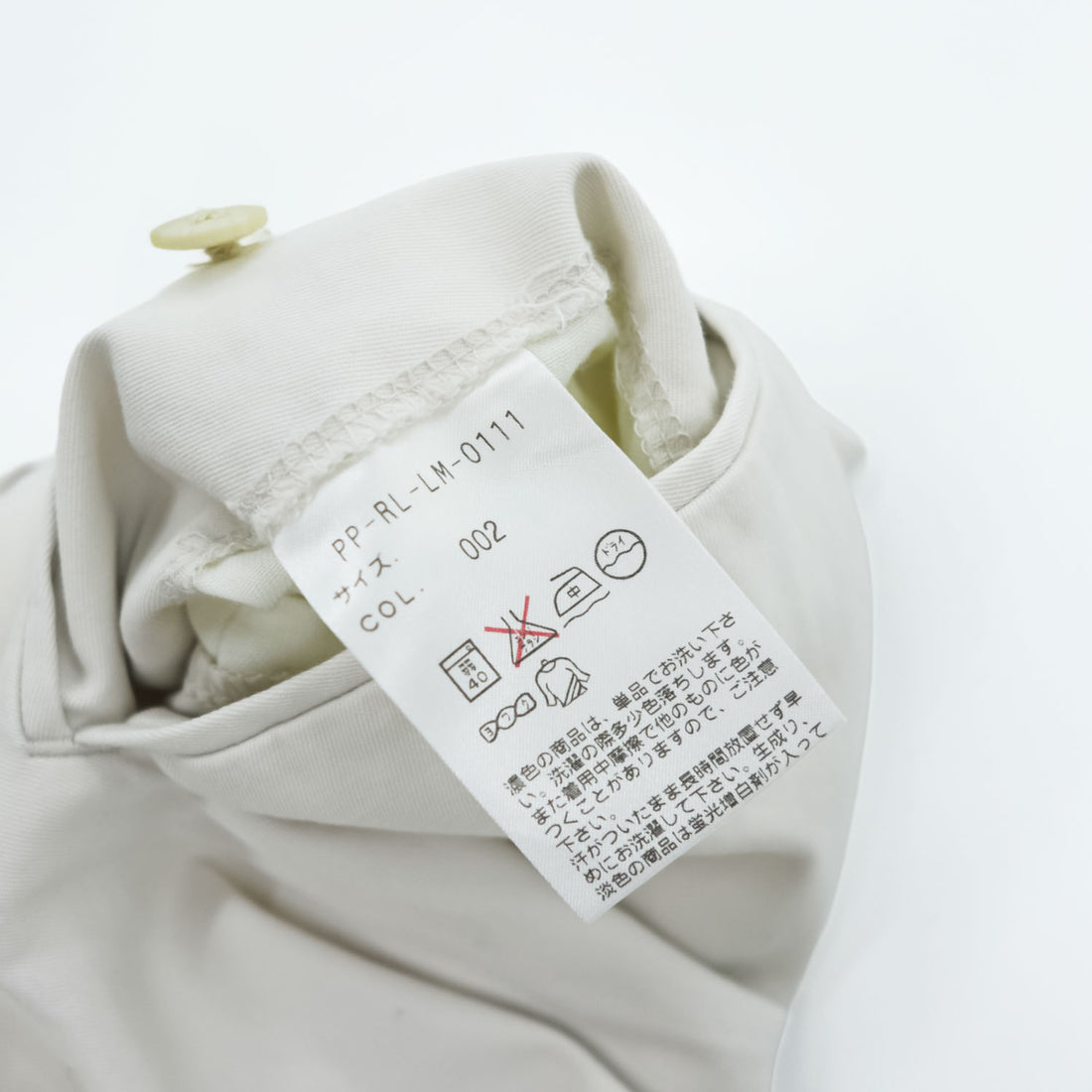 Polo by Ralph Lauren White Cotton Chino Pants Size 38