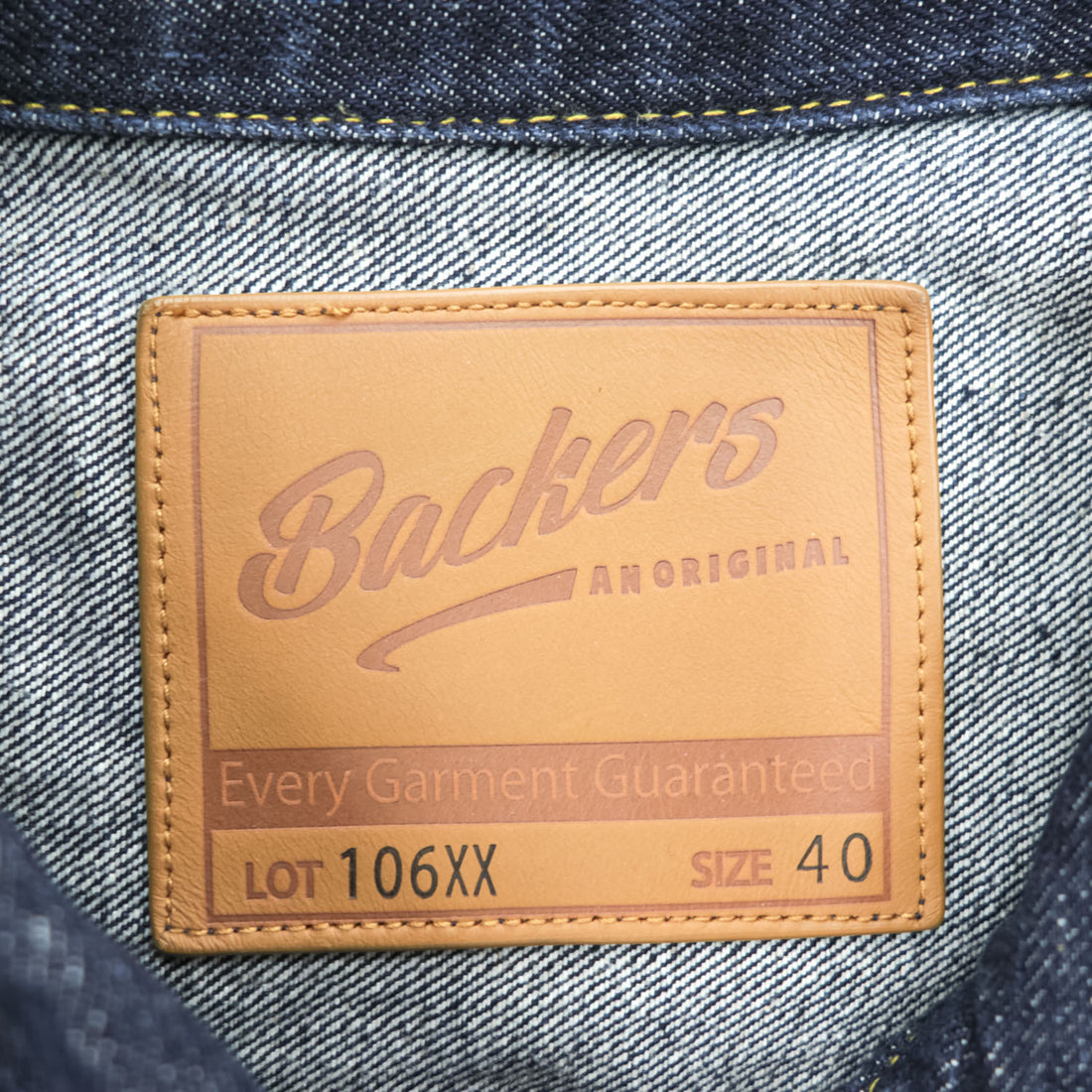 Backers 106XX Type 1 WWII Style Denim Jacket Indigo Selvedge Style Cinch Back Size 40