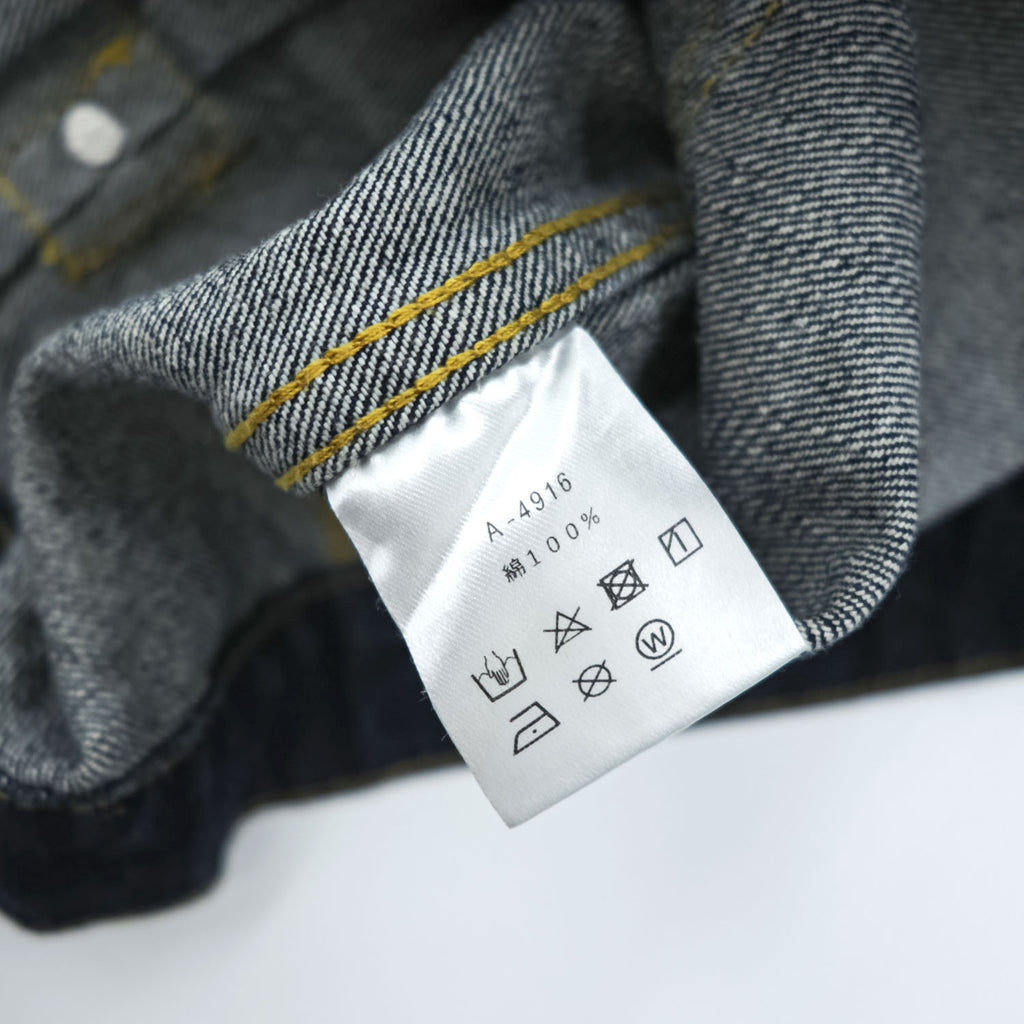 Backers 106XX Type 1 WWII Style Denim Jacket Indigo Selvedge Style Cinch Back Size 40