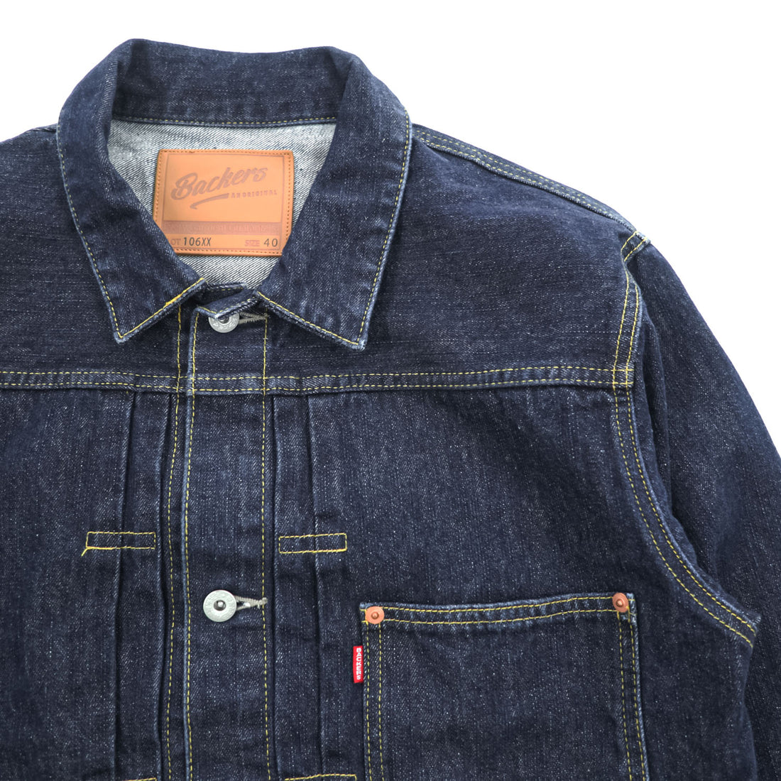 Backers 106XX Type 1 WWII Style Denim Jacket Indigo Selvedge Style Cinch Back Size 40