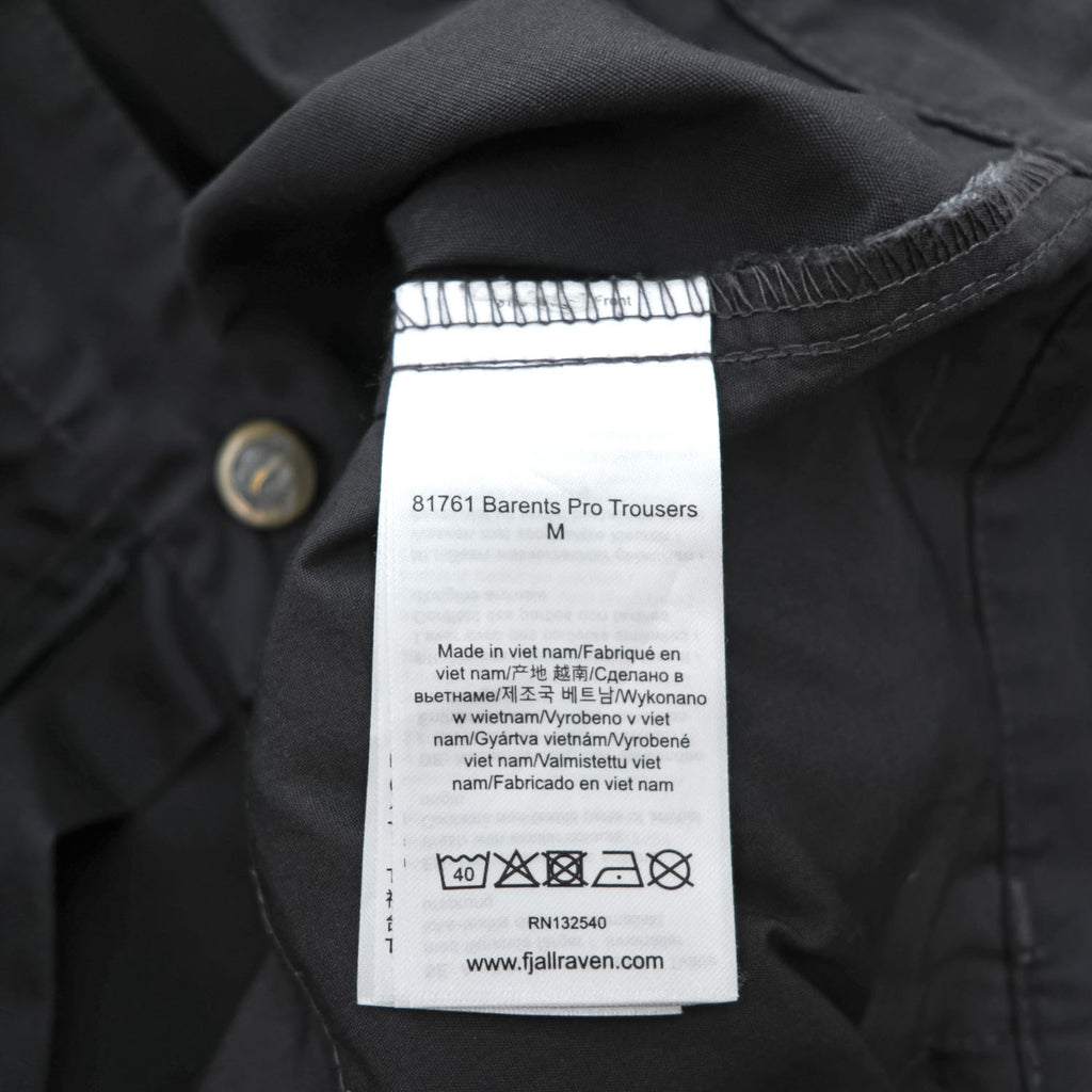 FJALL RAVEN Barents Pro Trousers G-1000 Outdoor Cargo Double Knee M Black, Gray 81761