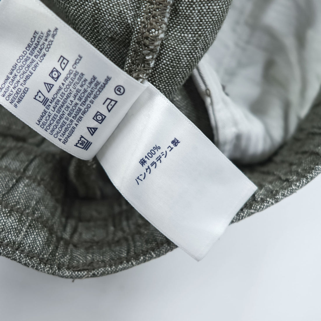 LANDS' END 100% Linen Drawstring Cargo Pants Khaki