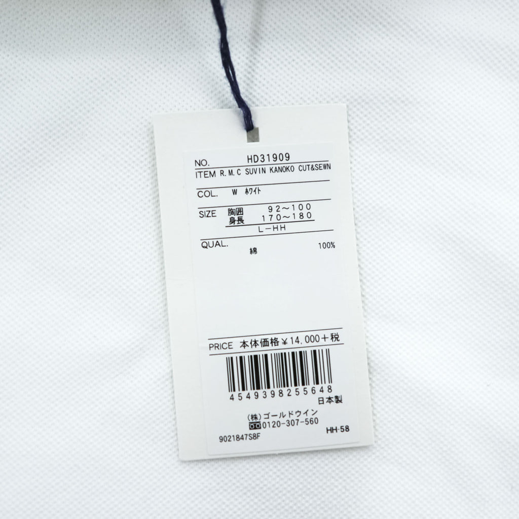 HELLY HANSEN 日本製 長袖 ロングスリーブ Tシャツ ロンT L ホワイト R.M.C SUVIN KANOKO CUT&SAW 鹿の子 HD31909 未使用品