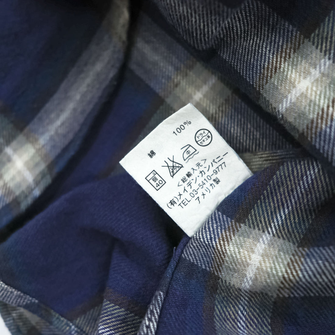 INDIVIDUALIZED SHIRTS USA製 長袖 ボタンダウンシャツ M ネイビー チェック STANDARD FIT