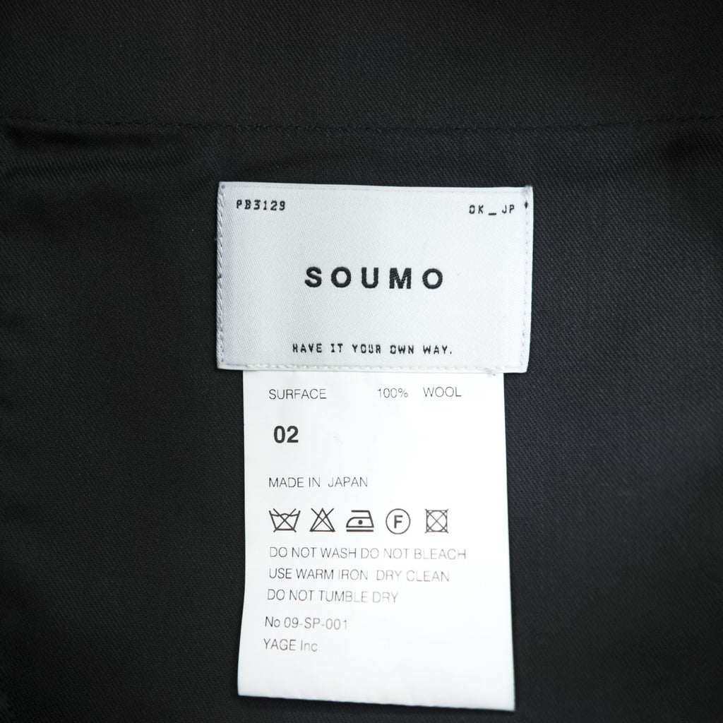 SOUMO Wool Tapered Easy Slacks Pants Black Size 02 Slit 09-SP-001 Made in Japan
