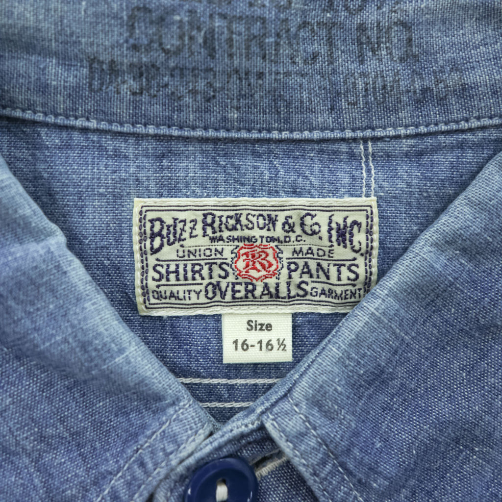 BUZZ RICKSON'S 日本製 シャンブレーシャツ 長袖ワークシャツ L ブルー ダブル 胸ポケット BR25995