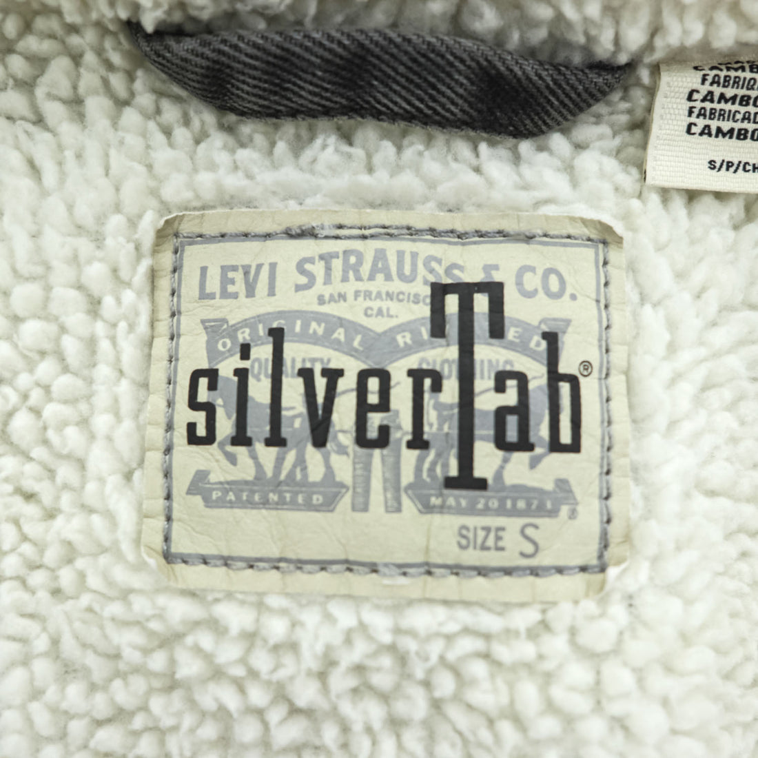 Levi's SILVER TAB シェルパトラッカージャケット デニムジャケット Gジャン S ブラック ボアフリース裏地 A3180-0001
